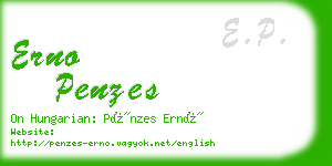 erno penzes business card